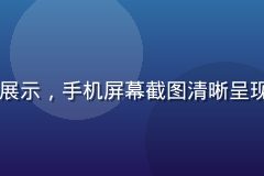 黄瓜视频App Store五星好评展示，手机屏幕截图清晰呈现4.8星评分与数万条正面用户评价